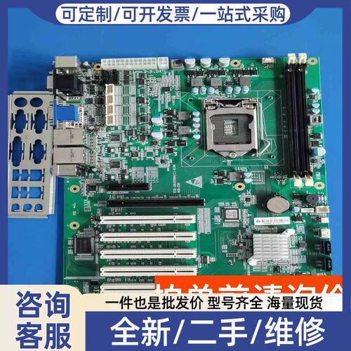 议价议价主板EC0-1816V2N-6COM 工控机