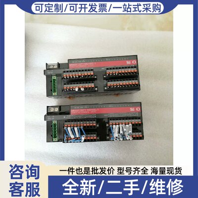 议价议价DST1-MD16SL-1