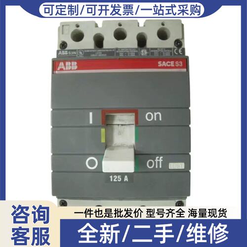 议价议价S2N-160/R160 TM 10ITH PMP