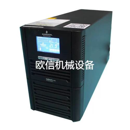 议价议价UPS电源GXE-06 10K00TL E1101C00GXE2-6KVA10KVA$