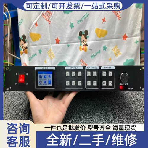 议价议价凯仕达高清影片处理器控制器切换器