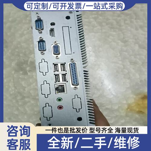 议价议价[]SOKON硕控SBOX-C8737-A机器人用工控机一台，成