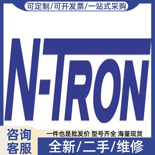 议价议价 N-TRON ETHERNET ES 乙太网交换机 SLX-9ES-3SC