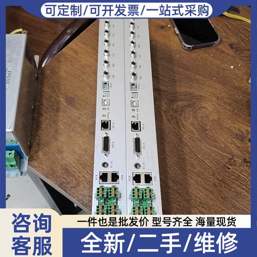 议价议价进口罗芬Ln-CPU，101115859/C