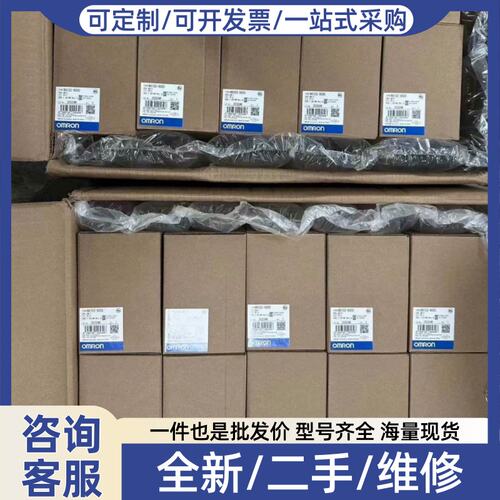 议价议价TL-N10MY2 2M TL-N10MY1 2M TL-N10MF1 2M TL-N10ME2 2M