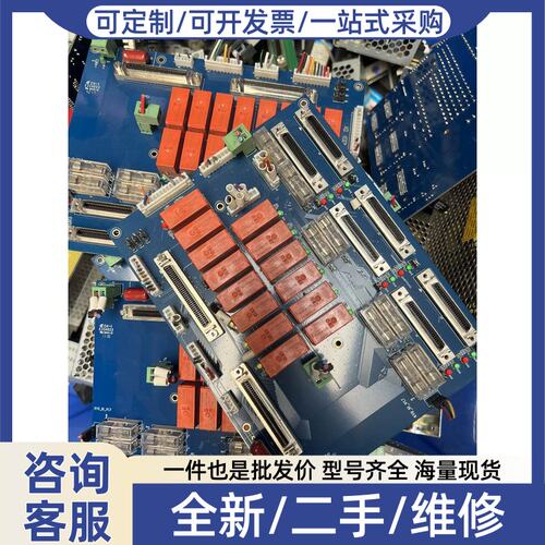 议价议价的Edenbo电梯继电器板，型号KY0_J0! V1.7，质量