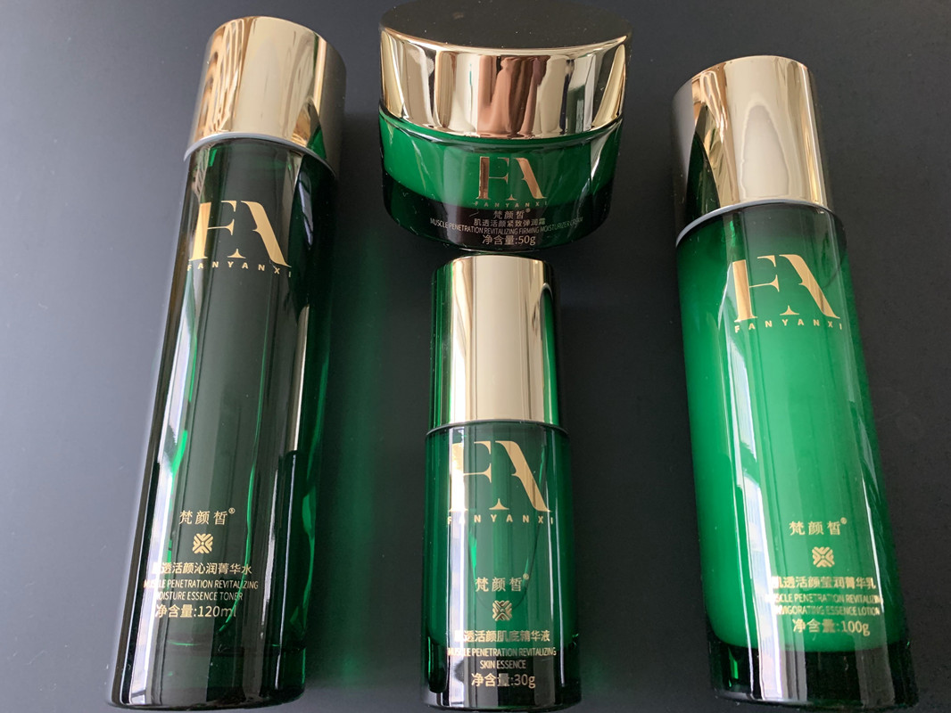 梵颜皙水乳精华霜补水提亮保湿透润肌底温和清爽不油腻皮肤易吸收