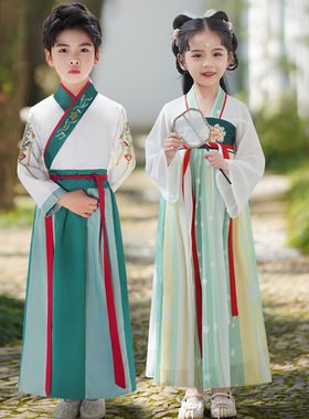 汉服男童2026新款女童儿童国学服中国风古装古风小学生春装演出服