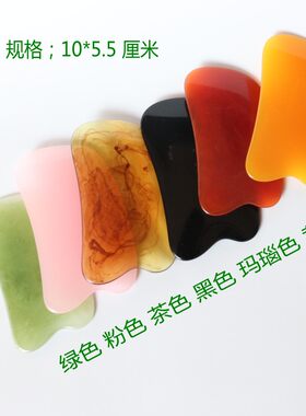 瘦脸颈部淋巴排毒全身通用刮痧