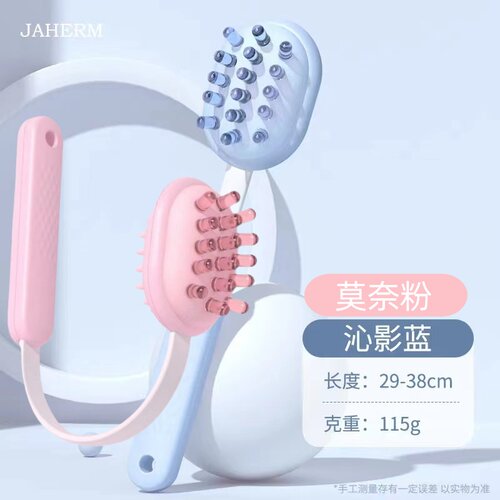 加长按摩器经络锤硅胶颈椎养生