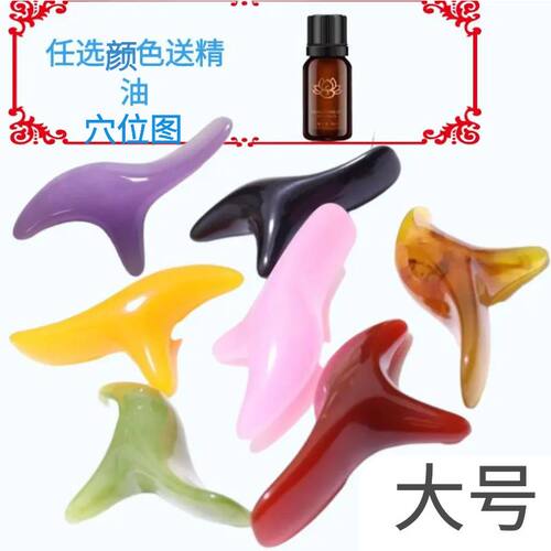 足底点穴棒足部脚底按摩器全身用
