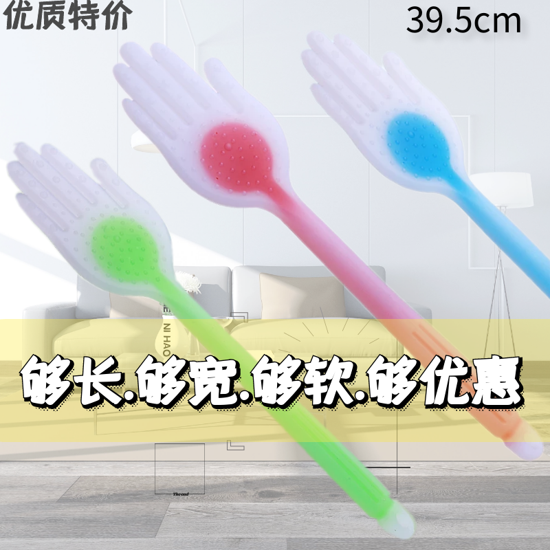 硅胶加长捶背敲打器养生拍痧板