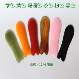 蜜蜡按摩面部穴位刮痧板眼袋鱼形板美容院脸部拨筋棒颈部淋巴排毒