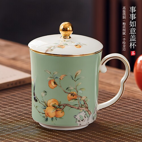 事事如意中式骨瓷盖杯