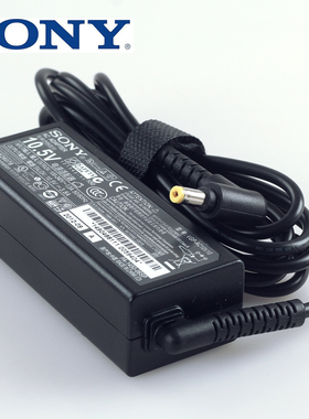 索尼/ Pro/Duo13 电源适配器 10.5V 3.8A 充电器 VGP-AC10V10