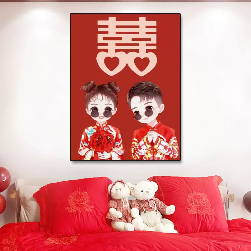 两小无猜钻石画满钻婚房钻石绣2024年新款贴钻十字绣客厅结婚礼物