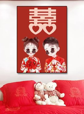 两小无猜钻石画满钻婚房钻石绣2024年新款贴钻十字绣客厅结婚礼物