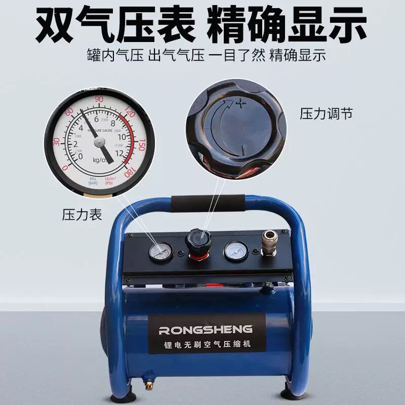 锂电高压打气泵充气泵气钉枪钢钉枪冲气泵空压机机空压螺杆机空压