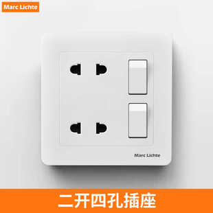 86型二开四孔插座面板二二插带开关两脚墙壁暗装两孔10A电源插座
