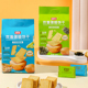 嘉友土豆薄脆饼干休闲海苔咸味酥脆办公室解馋零食青芥鳕鱼味280g