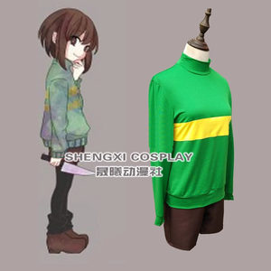 传说之下undertale cosplay服装frisk chara cos外套上衣包邮