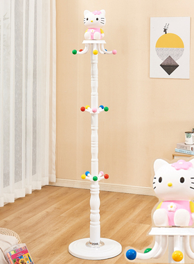 helloKittyKT猫儿童衣帽架落地卡通可爱儿童房挂衣少女心衣服架子