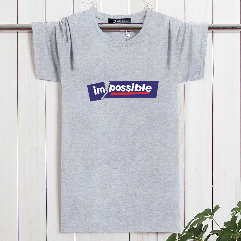 夏裝中老年男士短袖T恤加大碼男裝半袖純棉寬松休閑爸爸裝老頭衫在類目 男裝, T恤中 - 來自Buy2taobao.com提供專業的淘寶代購服務