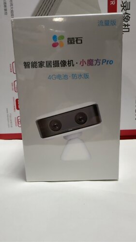 新萤石云小魔方雷达穿透CB60PRO电池4G免插电家用防水监控摄像头