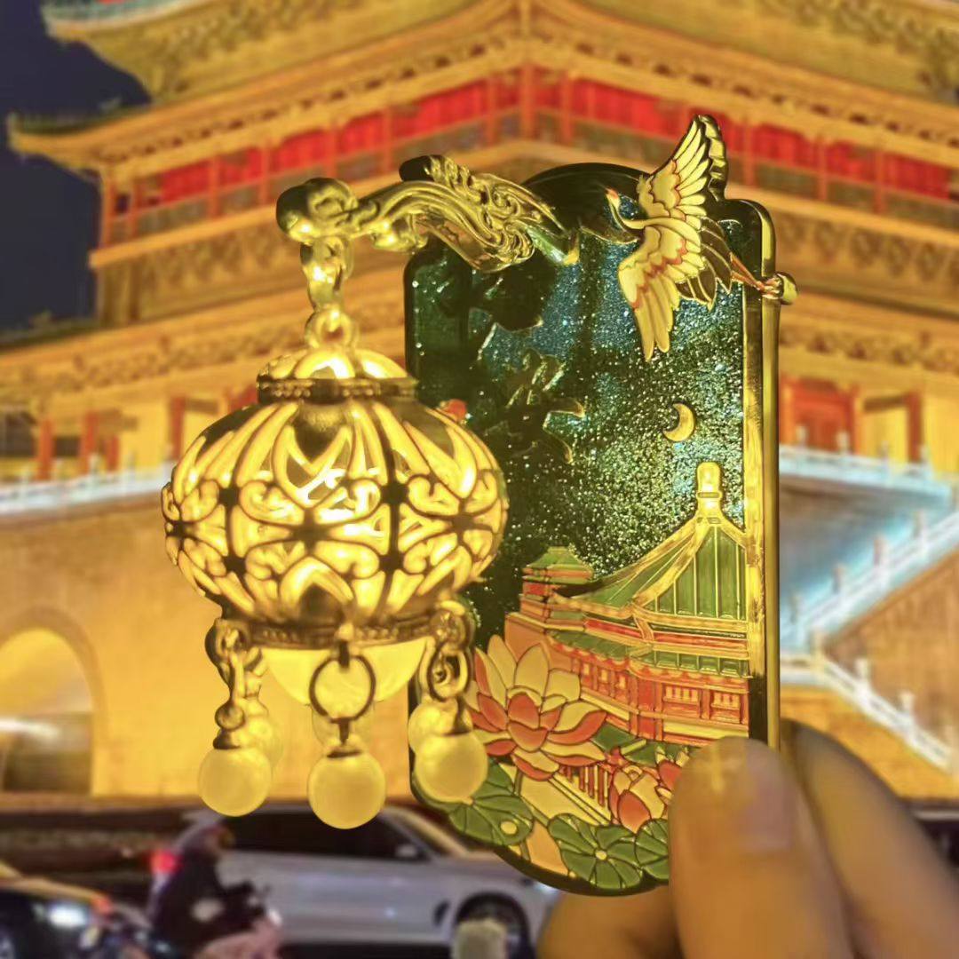西安文创周边纪念品灯火长安金属发光立体灯笼冰箱贴古风纪念品,节庆用品/礼品,文化创意冰箱贴,淘宝优惠券,粉丝福利购,淘宝优惠卷
