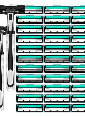 通用双层刀片手动刮胡刀剃须刀老式剃胡子刀男士剃胡刀刮脸刀剃毛