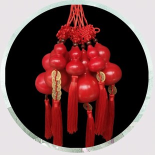 红葫芦客厅天然招财家居公司迷你门冲装饰横梁镇宅真小葫芦挂件