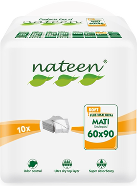 nateen产妇护理垫60*90产后月子专用吸水隔尿防恶露产褥垫10片