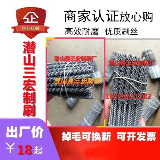 电钻刷烟囱刷烘干机刷 中央空调铜管道通炮刷冷凝器清洗刷 鱼缸刷