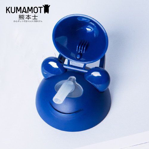 天才熊杯子配件老鼠吸嘴