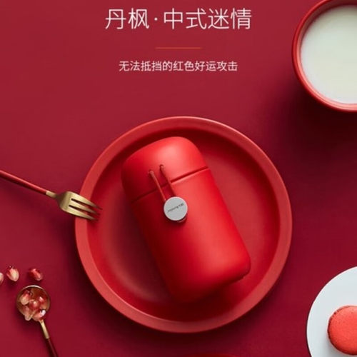 九阳商务316L不锈钢简约红色经典