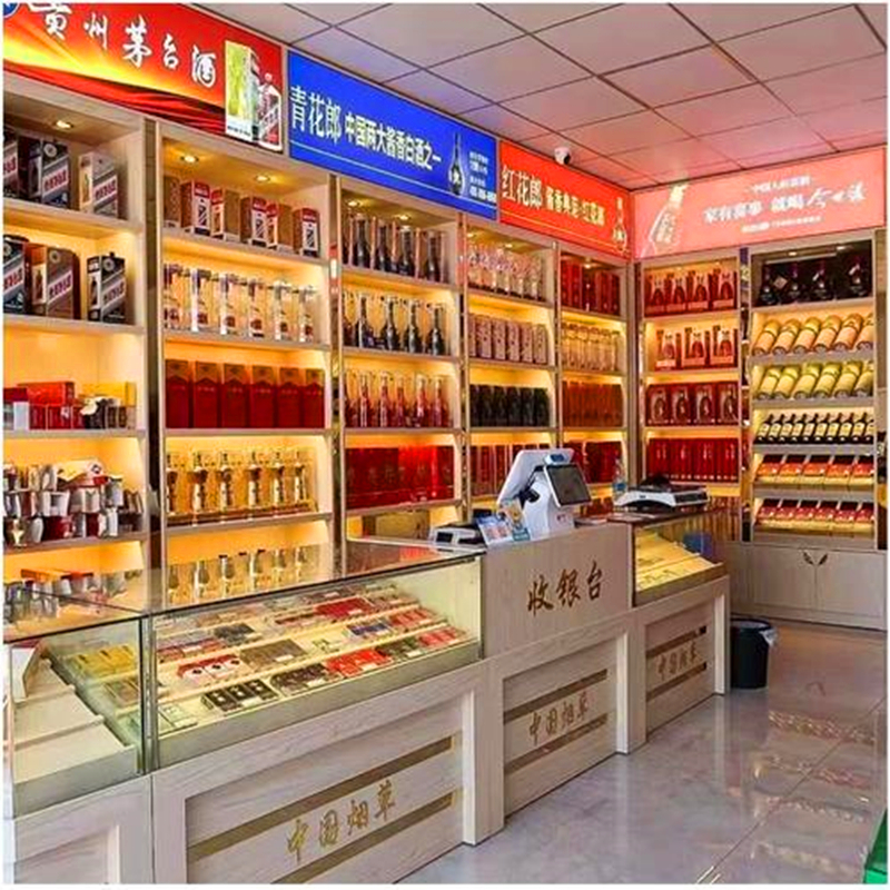 定制便利店烟酒柜收银台组合超市香烟展示柜背柜玻璃展柜货架木制