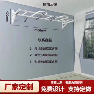 室内攀爬云梯儿童成人器材体能馆训练健身房引体向上攀爬架攀岩墙