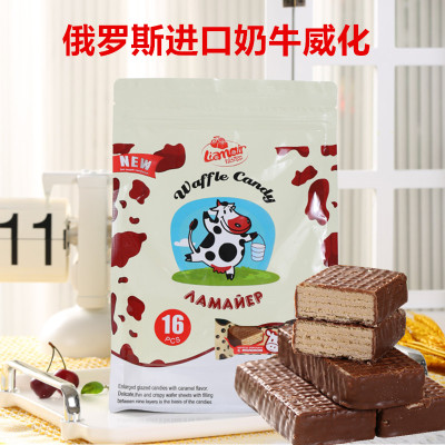 俄罗斯进口拉迈尔奶牛威化饼干巧克力味休闲网红牛奶零食品500g