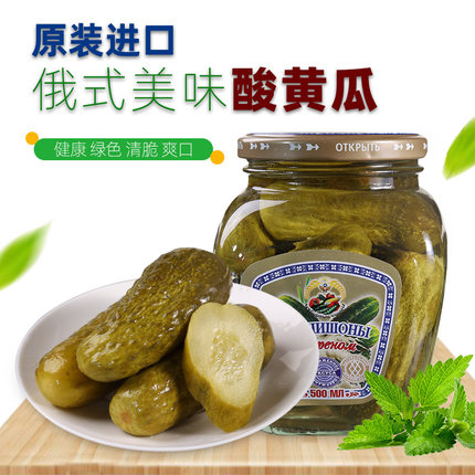 俄式风味越南进口酸黄瓜罐头腌制开罐即食佐餐咸下饭泡菜500g食品