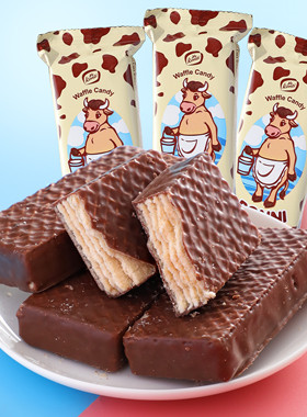 俄罗斯进口康吉大奶牛威化饼干巧克力牛奶办公室零食网红500克