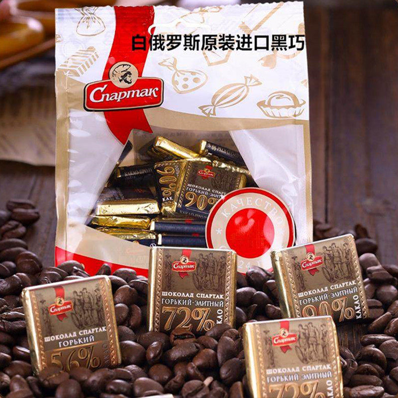 白俄罗斯进口斯巴达克袋装精品巧克力独立包装纯可可脂代餐250克