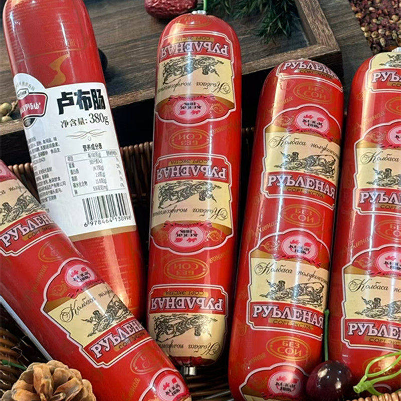 俄罗斯风味牛肉牛筋肠开袋即食鲜肉牛香肠卢布肠网红休闲零食380g