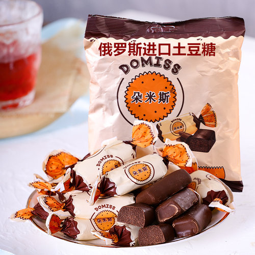 俄罗斯进口土豆泥巧克力糖果