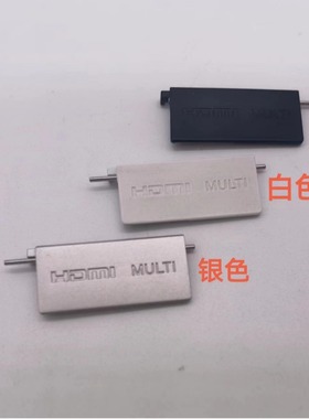 适用于索尼A6000 HDMI侧盖三个颜色 黑色  白色 银色