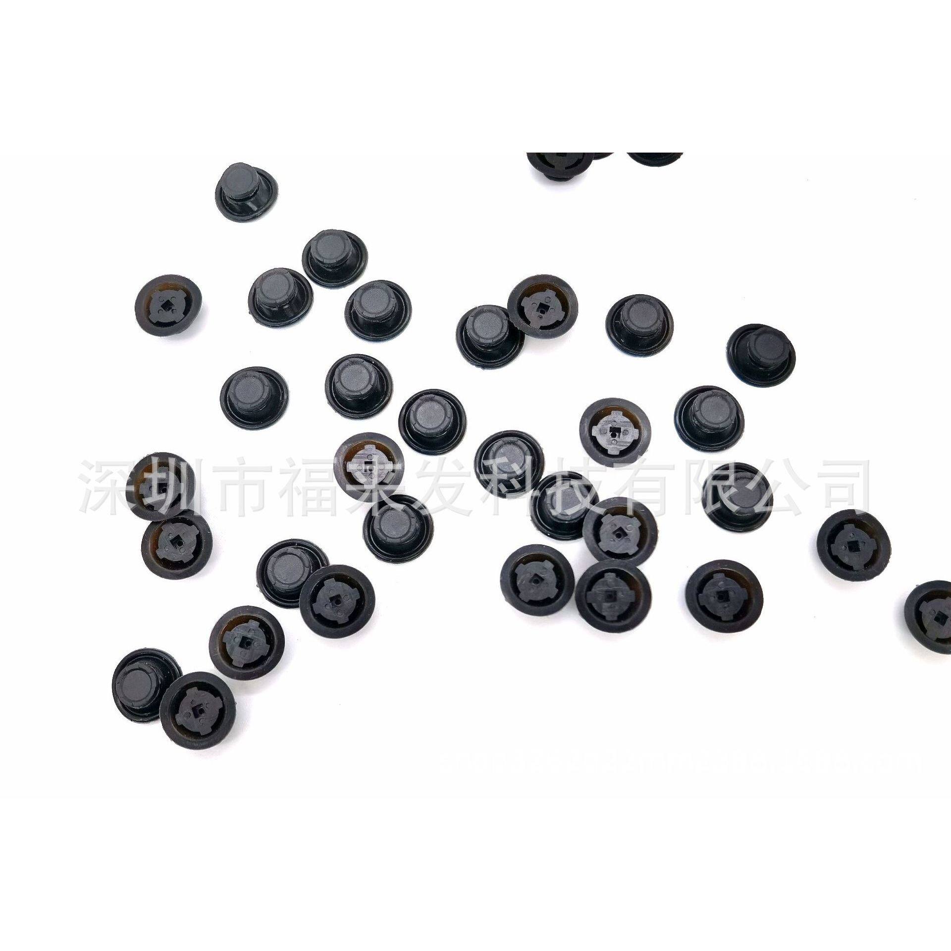 适用于 佳能5D3后盖按键 导航按键防尘圈 十字键按钮 按键 全新