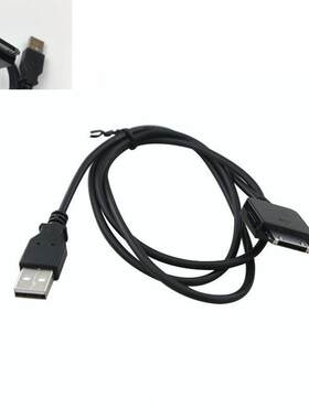 适用于微软Zune/Zune2/ZuneHD MP3/4数据线/充电器线下载线充电线