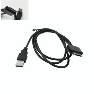 4数据线 适用于微软Zune MP3 ZuneHD 充电器线下载线充电线 Zune2