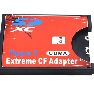 适用于SD转CF卡套支持无线 WIFI SD 2TB 单反相机卡 TYPE I型薄卡