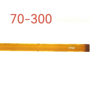 尼康 排线 单反广角变焦镜头 防抖线 300 一件适用于