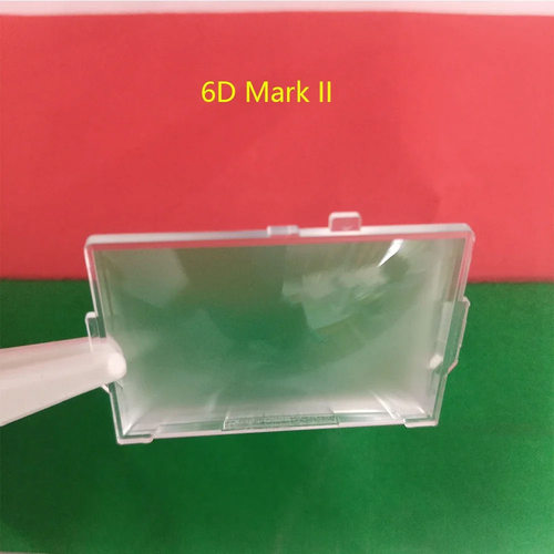 一片全新适用佳能6D2 6D MarkII 对焦屏CY3-1814-001磨砂屏毛玻璃